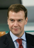Дмитрий Медведев: "Альтернативы атомной энергетике нет"