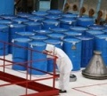 В Румынии похищено 73 кг урановой руды