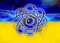 НАЭК Энергоатом перечислит 136 миллионов гривен на развитие социальной сферы вблизи АЭС