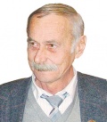 Хубецов Сослан Борисович
