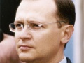 Сергей Кириенко: "Ядерная безопасность – наша общая задача"
