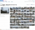 70 фотографий АЭС "Технологии" (50-70)