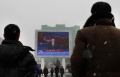 КНДР заранее предупредила Россию о проведении ядерных испытаний