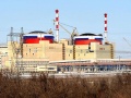 Ростовская АЭС: в Волгодонске пройдут общественные слушания по повышению мощности энергоблока № 1 до 104 %