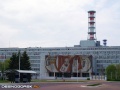 Смоленская АЭС: диалог молодёжи и представителей власти города-спутника атомной станции