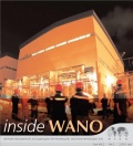 Inside WANO №2-2011 - журнал Всемирной ассоциации организаций, эксплуатирующих АЭС
